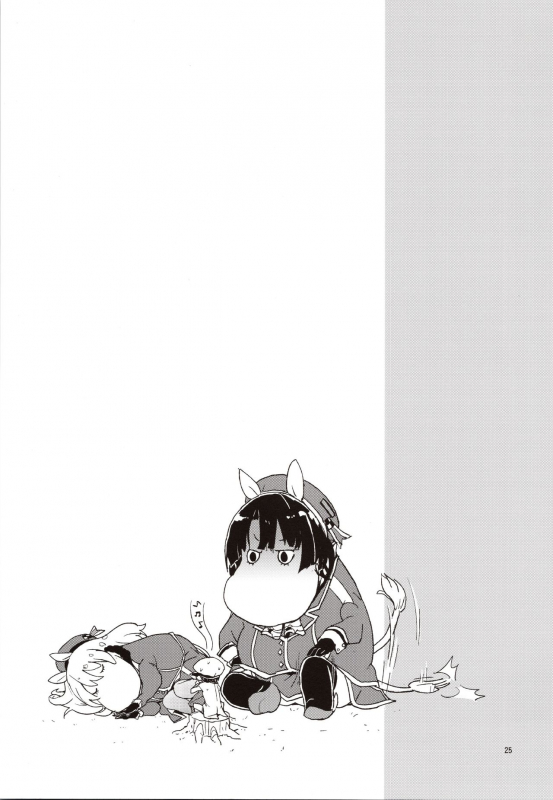 (C97) [Zenra Restaurant (Heriyama)] Atago-san no Nijou (Kantai Collection -KanColle-)_23