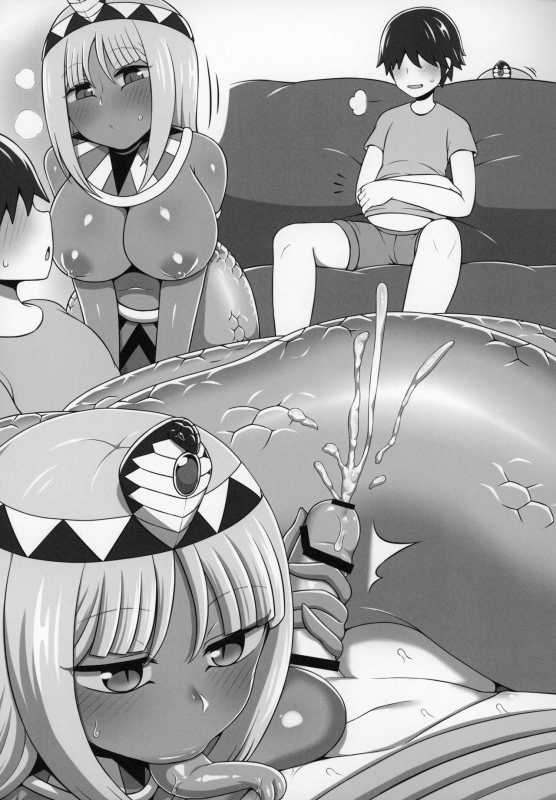 (C97) [askot (Various)] Lamia no Sato ~Goudoushi~_85