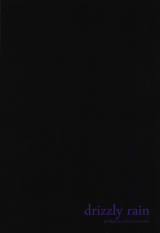 (C97) [drizzly rain (Shigu)] Ochiru Hitozuma (Girls und Panzer)_21