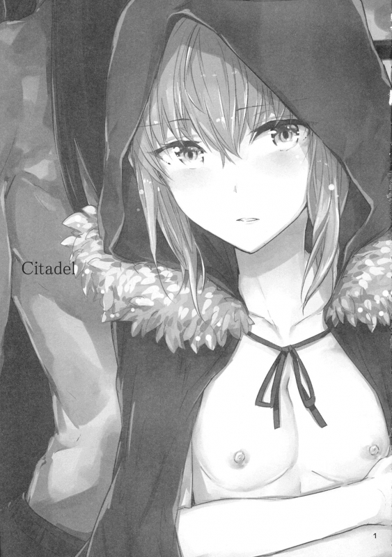 (C97) [furuike (Sumiya)] Citadel (Lord El-Melloi II Sei no Jikenbo)_02