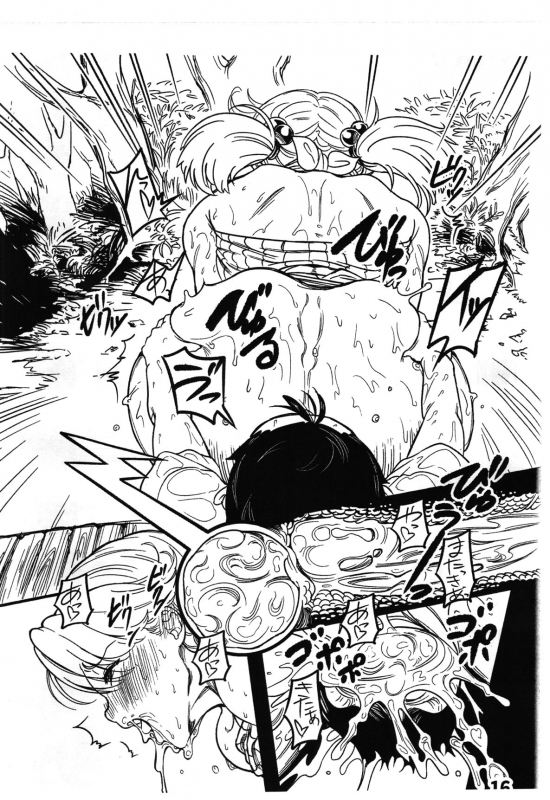 (C97) [mamoru_soup (MAMO)] Boku ga Suki Datta Hito._16