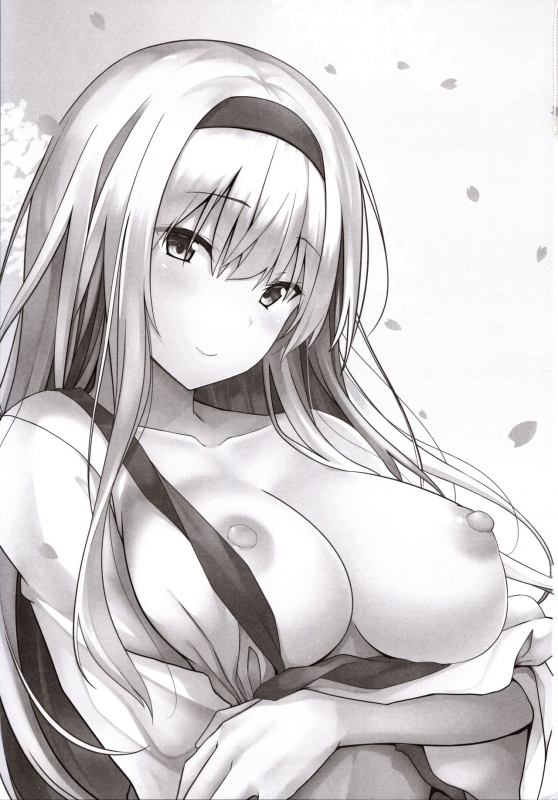 (C97) [satomachine. (Satou Samu)] Kahogo na Shoukaku no Yuuutsu (Kantai Collection -KanColle-)_01