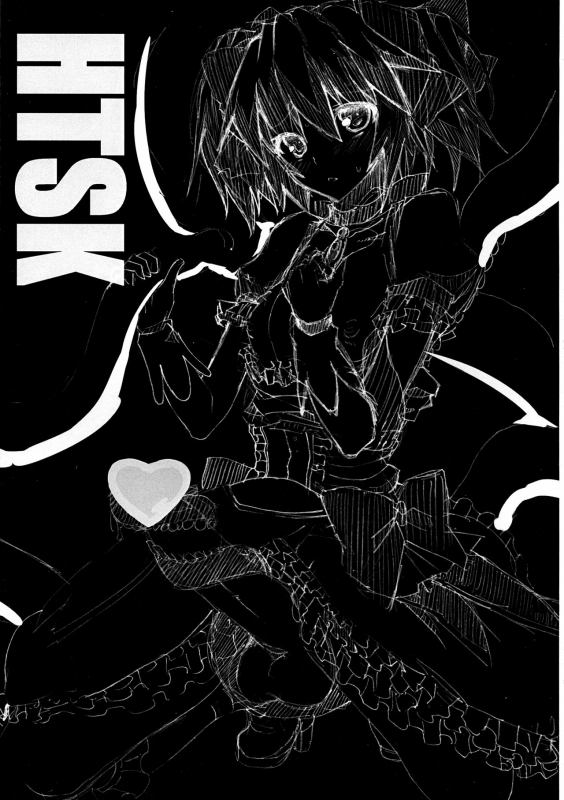 (CC16) [HTSK (NLSHLYUKL)] HTSK (Puella Magi Madoka Magica)_02