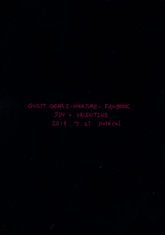 (CLIMAX DIVUS) [Patecal (Kawabata)] Douse Hametsu o Mukaerunaraba (GUILTY GEAR)_01