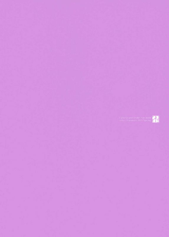 (COMIC1☆11) [23.4do (Ichiri)] Mama janaitte Itteru no! (FateGrand Order)_09