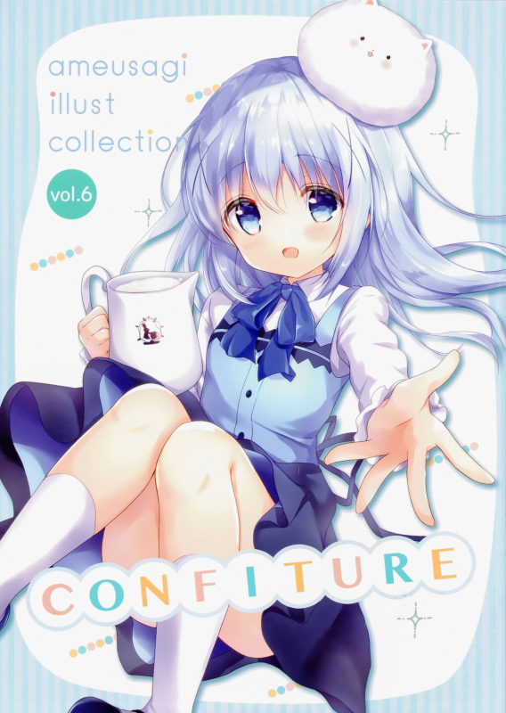 (COMIC1☆15) [Ame Usagi (Amedamacon)] confiture ameusagi illust collection Vol. 6 (Gochuumon wa Usagi desu ka)_00