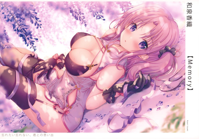 (COMIC1☆15) [TwinBox (Hanahanamaki, Sousouman)] Gypsophila_10