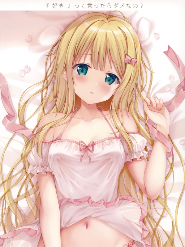 (COMIC1☆15) [TwinBox (Hanahanamaki, Sousouman)] Gypsophila_12