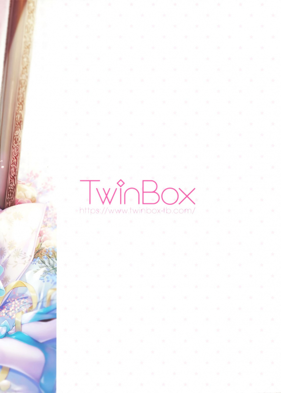 (COMIC1☆15) [TwinBox (Hanahanamaki, Sousouman)] Gypsophila_20
