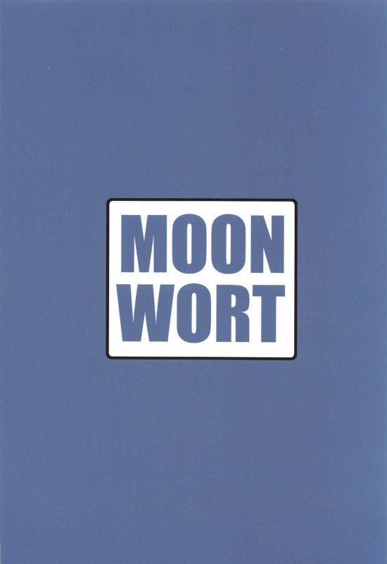 (COMIC1☆16) [Moon Wort (Sougetsu Nonono)] Kansen Suzuya wa Succubus de Aru (Azur Lane)_17