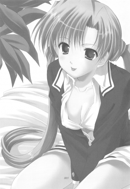 (CR35) [Imomuya Honpo (Azuma Yuki)] Oniisama He ... Soushuuhen Gekan (Sister Princess)_003