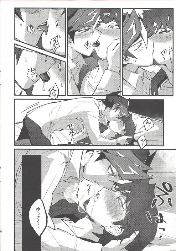 (Chou Ore no Turn 2019) [Dekoboko. (Hekomi)] Input (Yu-Gi-Oh! VRAINS)_02