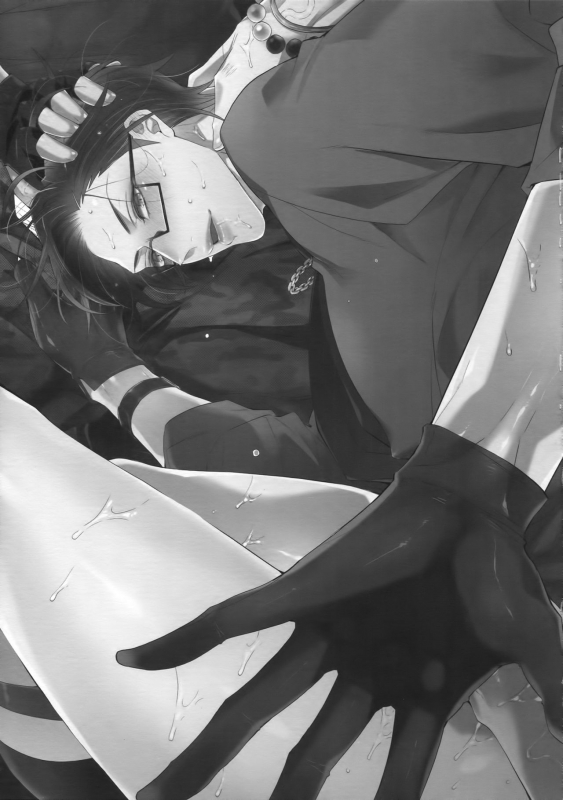 (Crazy Lyric Battle 5) [Inukare (Inuyashiki)] Misetai Otoko (Hypnosis Mic)_01