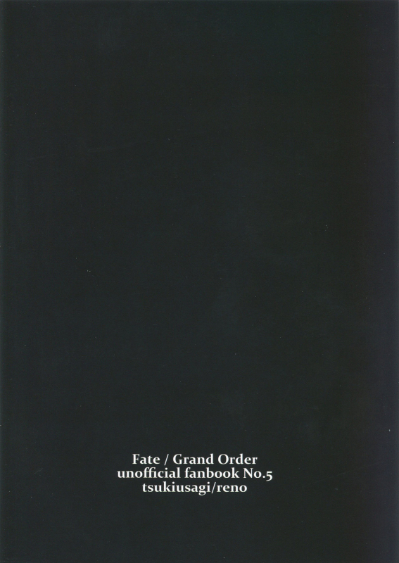 (Dai 24-ji ROOT4to5) [Tsuki Usagi (Reno)] Gudako VS Ero Trap Dungeon (FateGrand Order)_17