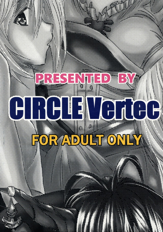 (Futaket 12) [Circle Vertec (Hikeshi no Kaze Zimbabwe)] Futanari Danchou Zīta-chan no Kikuudan S_01