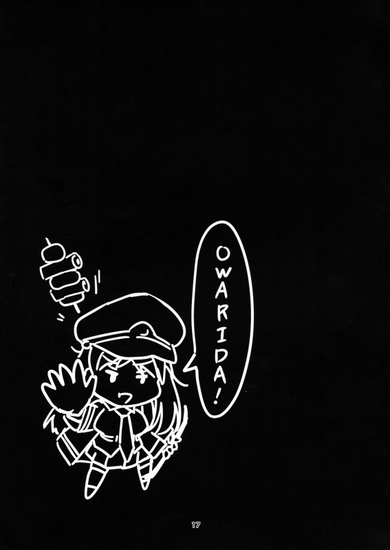 (Futaket 15) [heritage color (Rokushoku Doutei Kenri)] eccetera 01 (Various)_16