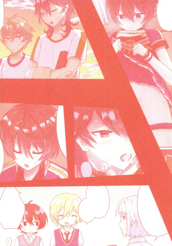 (Futaket 15.5) [Akinaiya (Akio)] Moshi Wagahai no Otouto ga Futanari no Onnanoko dattara ~ Cheer-he_01