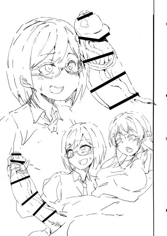 (Futaket 15.5) [Arahabaki (Kuraya)] Suzuka Utako no 'Oshiri Horasenasai yo!' (Nijisanji)_14