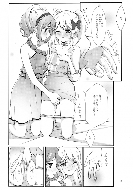 (Geinoujin wa Card ga Inochi! 13) [Furanki (NOTO)] Anata ga Dress o Matottara (Aikatsu Stars!)_15