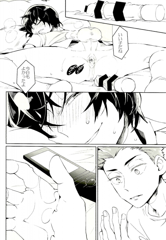 (Kahou wa Nete Matsu SPARK 2019) [Inu Mary (Kotei Mikado)] ●REC (Osomatsu-san)_15