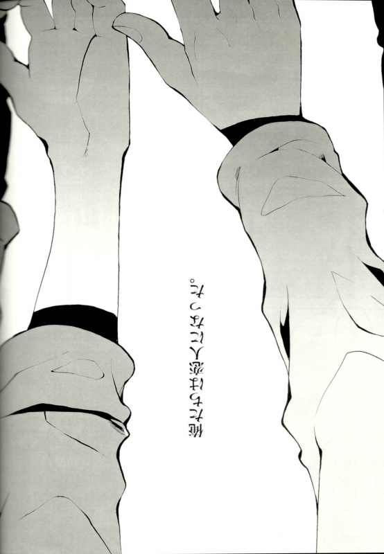 (Kahou wa Nete Matsu Shunmin 2019) [Inu Mary (Kotei Mikado)] x2 ASSORT2 (Osomatsu-san)_017