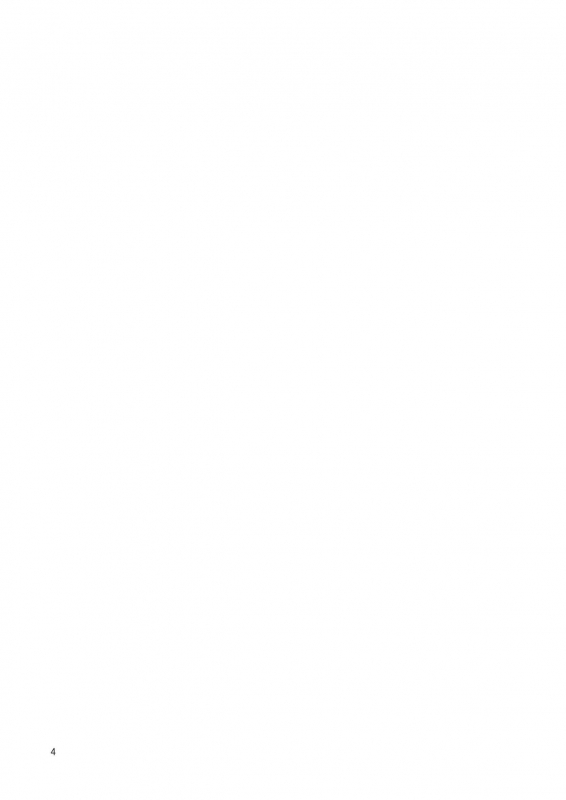 (Kouroumu 14) [Saperon Black (Sape)] STRICTLY BUSINESS!! SECRET (Touhou Project)_02