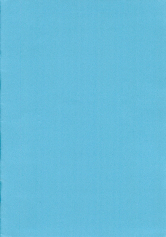 (Loketto 3) [Apricot Sirup (Hi~mosu)] Hitoha Impact (Mitsudomoe)_01