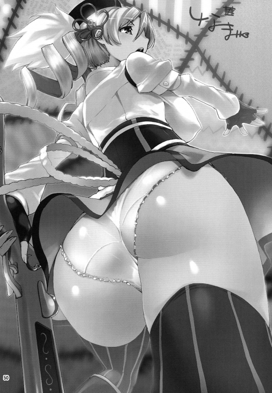 (Mou Nanimo Kowakunai 34) [KATAMARI-YA (Shinama)] Raspberry millefeuille (Puella Magi Madoka Magica)_039