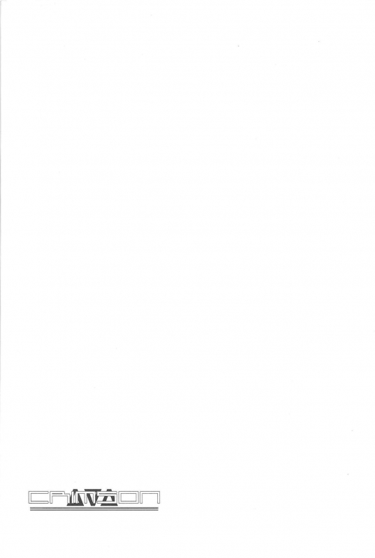 (Ore no Turn vs. 2019) [Ham String (Shirowi Jam)] CRIMSON(delta) (Yu-Gi-Oh! VRAINS)_02