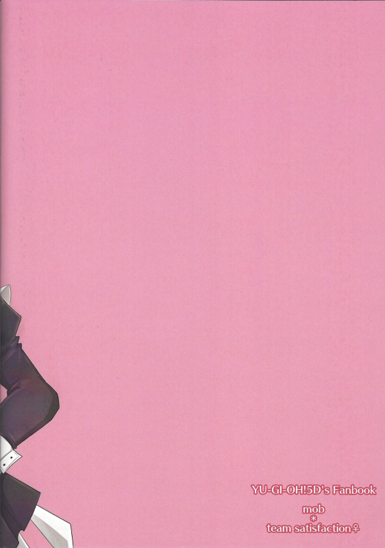 (Ore no Turn vs. 2019) [KINOPOTION (Take Nameko)] Chīsa ni yota-mori koda ne ae (Yu-Gi-Oh! 5D's)_27