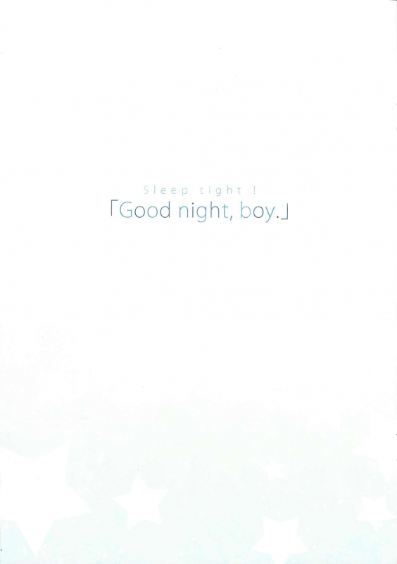 (Ore no Turn vs. 2019) [Neji-shiki warutsu (Tatewa Ryō)] Good night, boy (Yu-Gi-Oh! VRAINS)_01