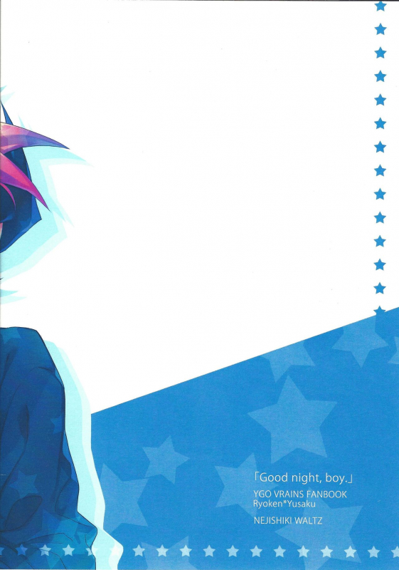 (Ore no Turn vs. 2019) [Neji-shiki warutsu (Tatewa Ryō)] Good night, boy (Yu-Gi-Oh! VRAINS)_09