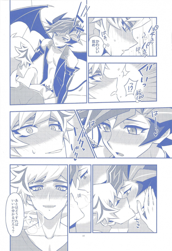 (Ore no Turn vs. 2019) [Recray (Mazakikei)] Ore ga omae no unmeida! (Yu-Gi-Oh! VRAINS)_12