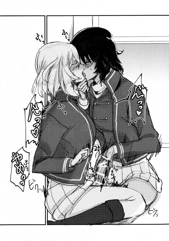 (Panzer Vor! 23) [GOLEM, Inc. (Ito)] Oshida no Oshibe (Girls und Panzer)_10