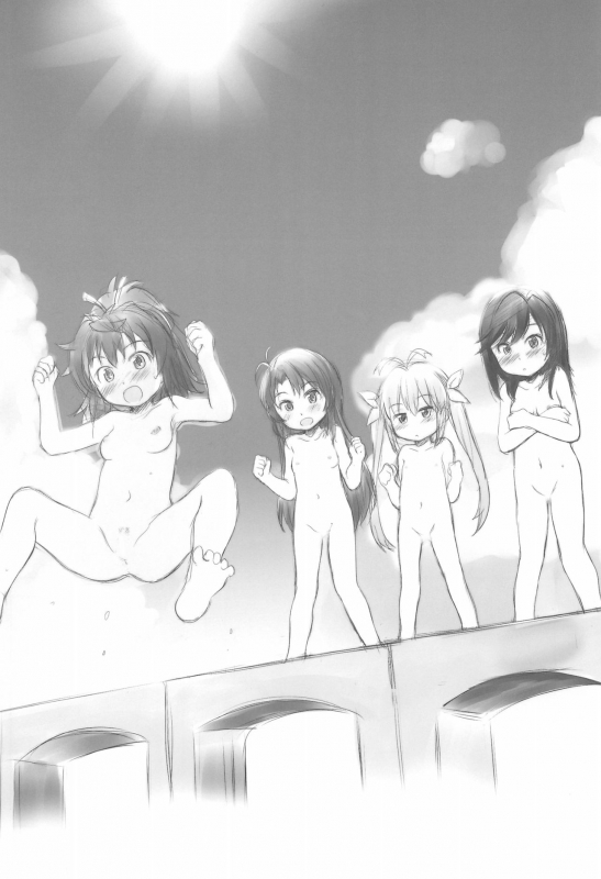 (Puniket 40) [Wancho-ke (Wancho)] Wancho-ke no Hitori Goudou (Various)_15