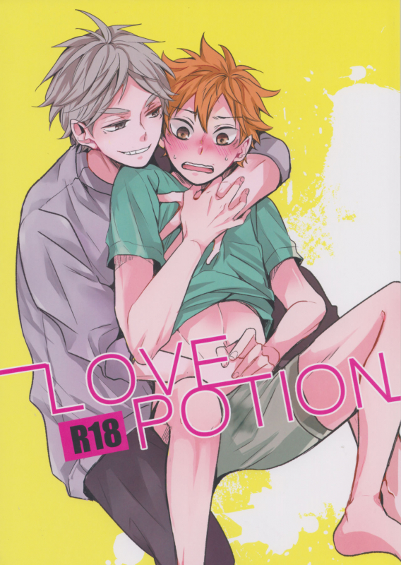 (RTS!!13) [catsnake (75)] LOVEPOTION (Haikyuu!!)_00