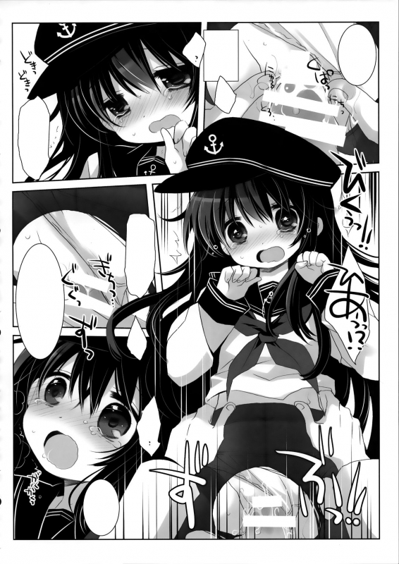 (SC2017 Summer) [CHRONOLOG, D.N.A.Lab. (Sakurazawa Izumi, Miyasu Risa)] Neverland (Kantai Collection -KanCo_14