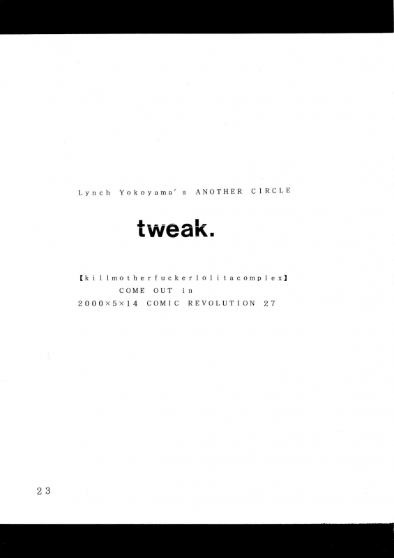 (SC4) [Acid Hamlet (Yokoyama Lynch)] b x f x d_22