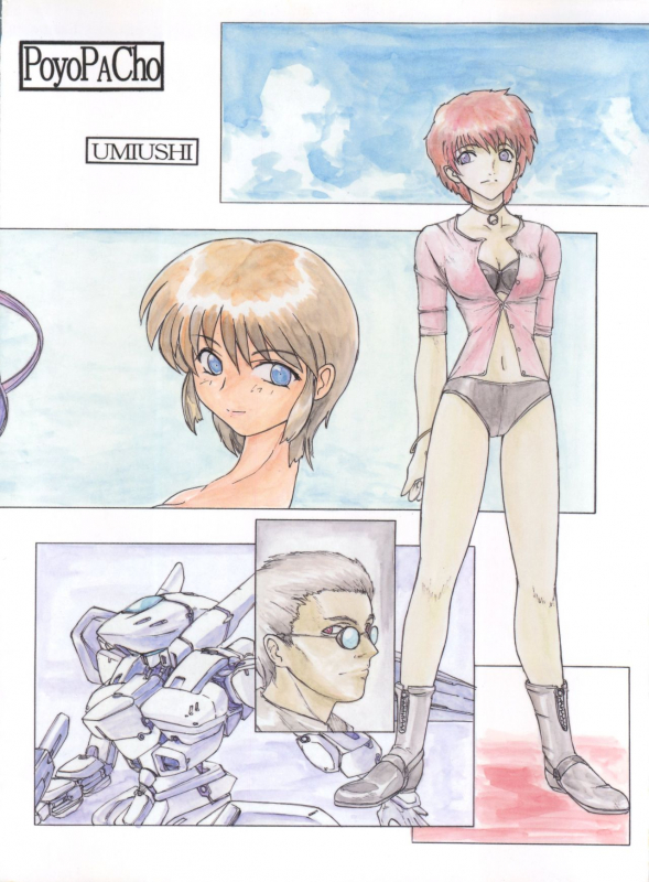 (SC4) [Poyopacho (UmiUshi)] UK (Various)_71