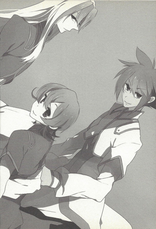 (Sennen Battle Phase 6) [Kirikiri (Anko)] Kon'ya wa yumesae minai (Yu-Gi-Oh! ZEXAL)_22