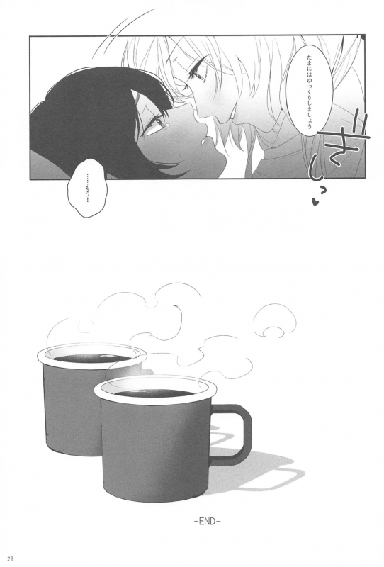 (Sweet Sweet Sweet 5) [ZAWORLD (Zawawa)] Re dêdeddê!!!!!!!! (Love Live!)_29