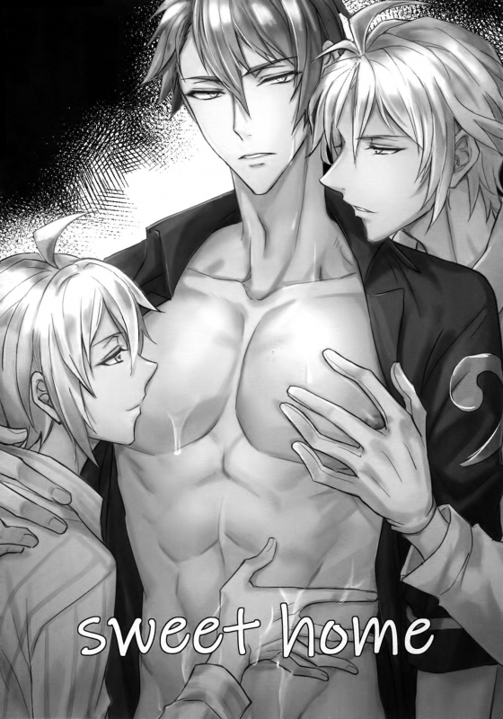 (TOP OF THE STAGE 18) [Nounaihokan (K. K usako)] Seichou Kiroku (IDOLiSH7)_14