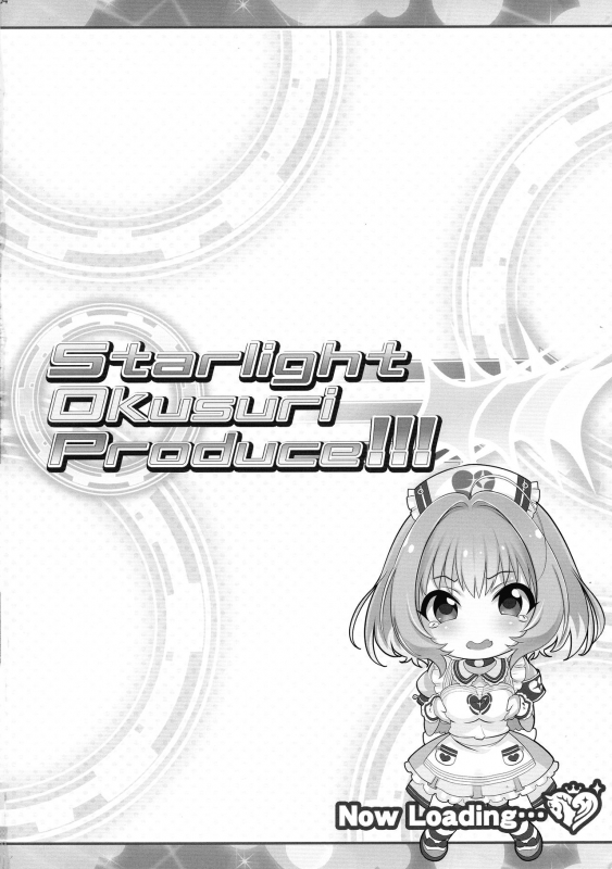 (Utahime Teien 20) [Furaipan Daimaou (Chouchin Ankou)] Starlight Okusuri Produce!!! XXXX (THE IDO_03