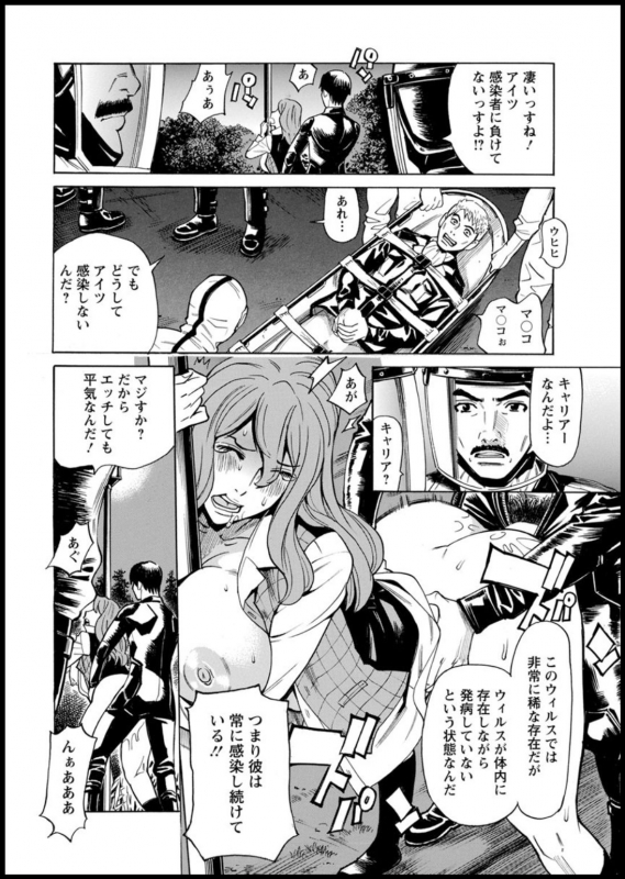 Action Pizazz 2020-03 [Digital]_019