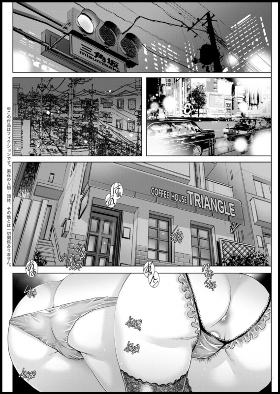 Action Pizazz 2020-03 [Digital]_139