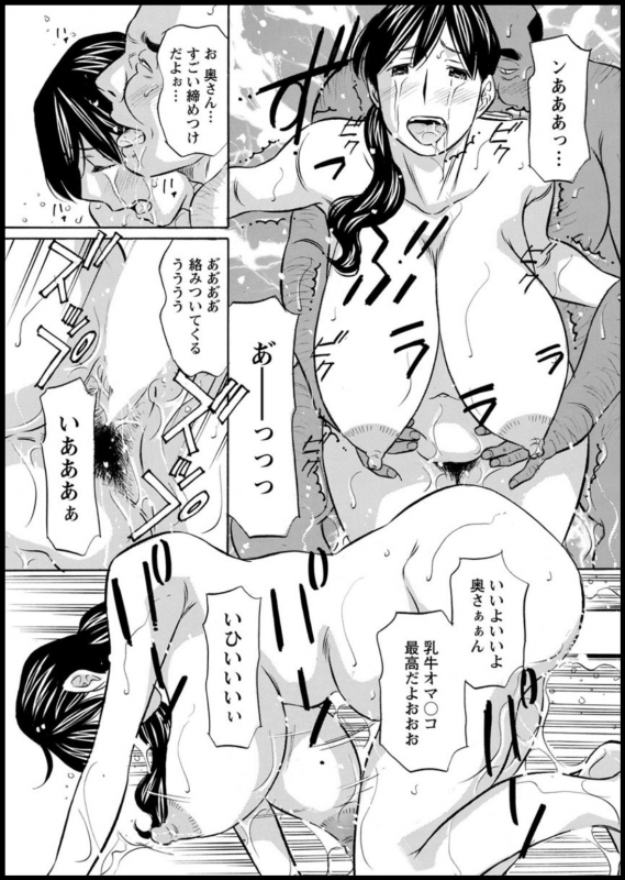 Action Pizazz 2020-03 [Digital]_300