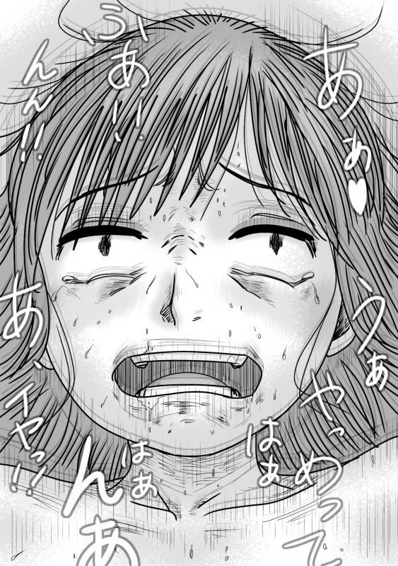 Boyfriend and girlfriend simultaneous cuckold game_36