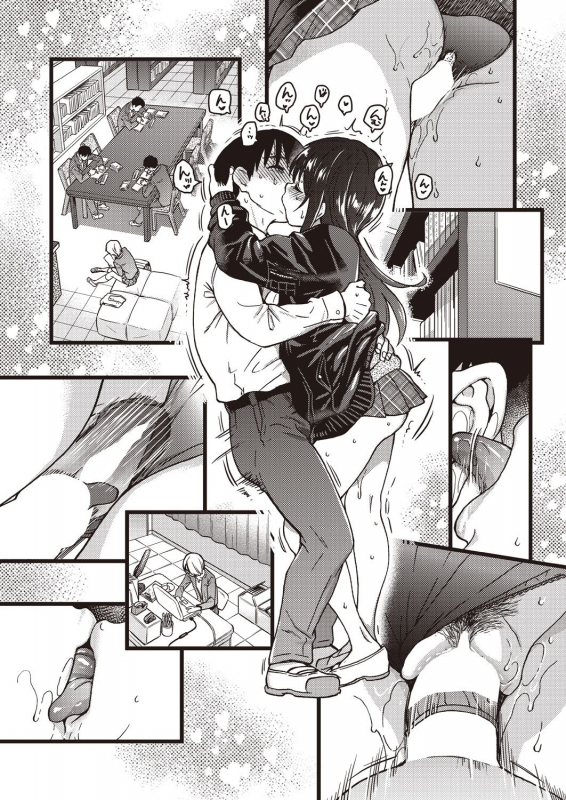 COMIC AUN 2019-12 [Digital]_056