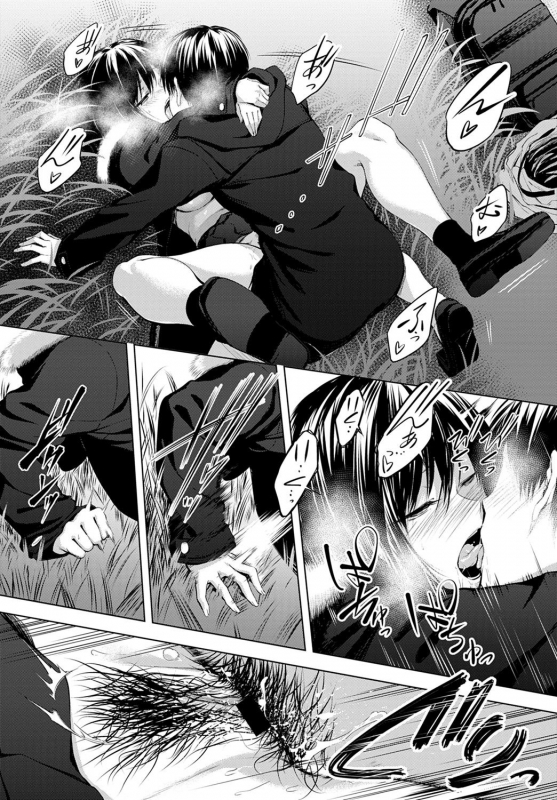 COMIC Anthurium 2020-02 [Digital]_265