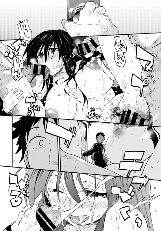 COMIC BAVEL 2018-10 [Digital]_334